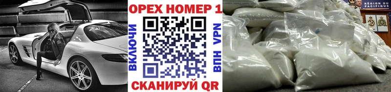 COCAIN Боливия  сайты даркнета какой сайт  Углич  hydra ТОР 