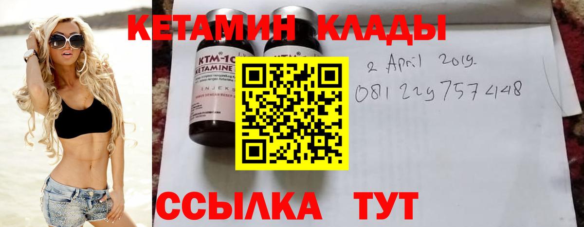 A PVP Углич