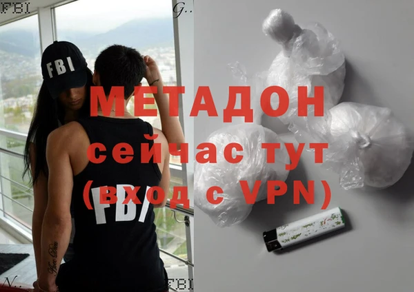 амф Алзамай