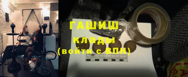 PSILOCYBIN Алексин