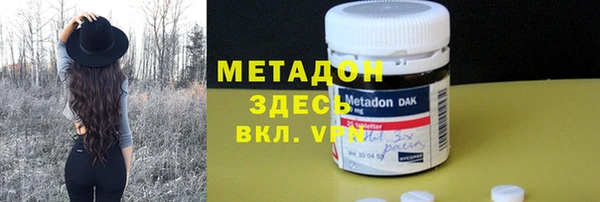 PSILOCYBIN Алексин
