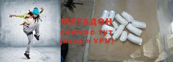 амф Алзамай