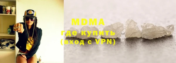 амф Алзамай