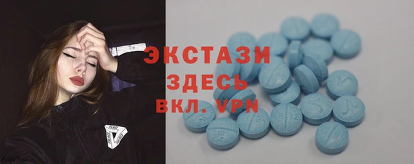 PSILOCYBIN Алексин
