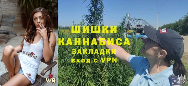 бутират Алексеевка