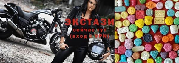 амф Алзамай