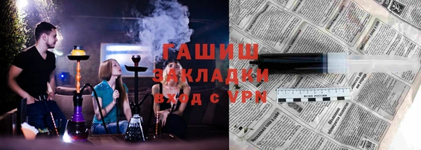эйфоретик Ростов