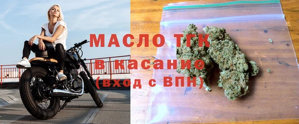 MDMA Premium VHQ Россошь