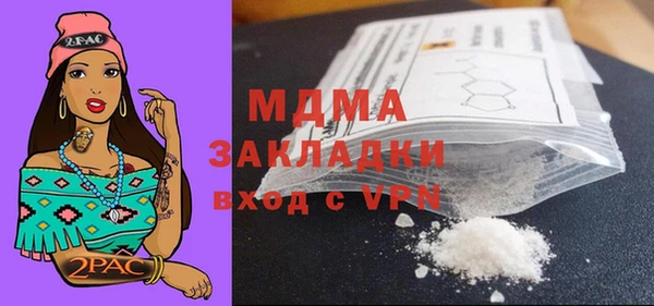 амф Алзамай
