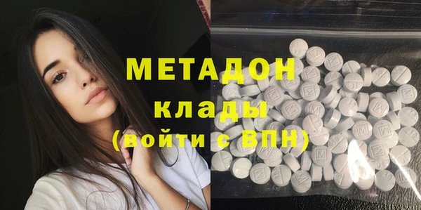 амф Алзамай
