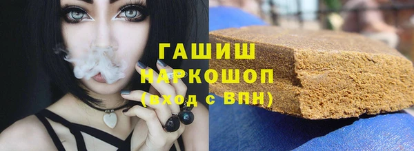 амф Алзамай