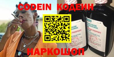 скорость mdpv Жуковский