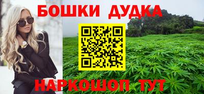 соль курить ск Заволжье