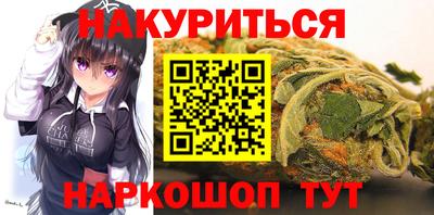 скорость mdpv Жуковский