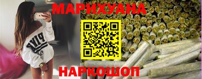 молекула духа Керчь