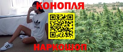 скорость mdpv Жуковский