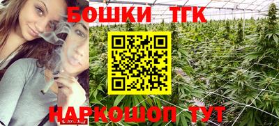 скорость mdpv Жуковский