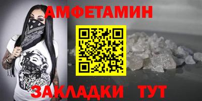 мяу мяу мука Кизилюрт