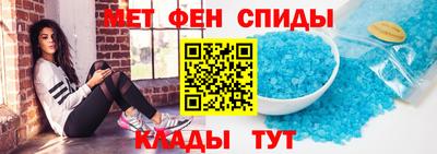 синтетический гашиш Заводоуковск