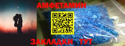 скорость mdpv Жуковский