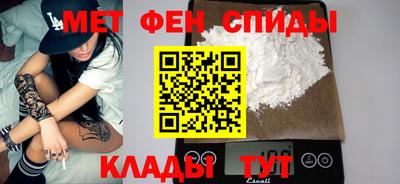винт Кизляр