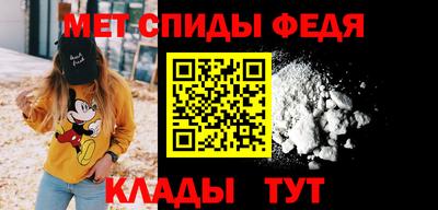скорость mdpv Жуковский