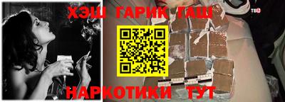 скорость mdpv Жуковский