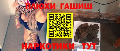 скорость mdpv Жуковский